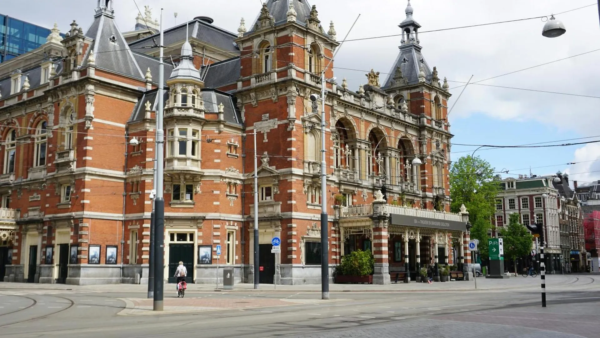 Hotel Mai Amsterdam 4*,  Netherlands