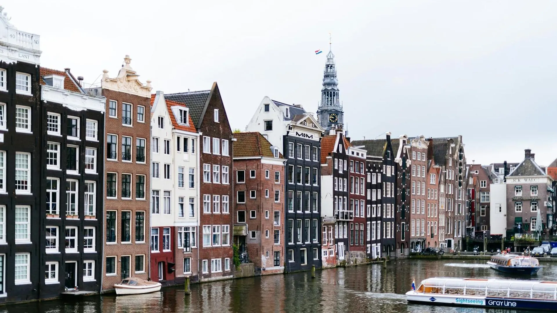 Hotel Mai Amsterdam 4*,  Netherlands