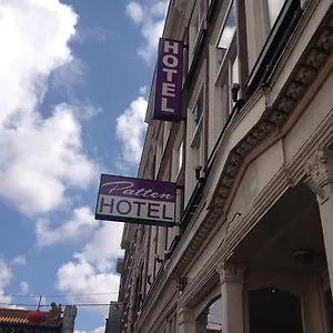 Hague Center Hotel Haia